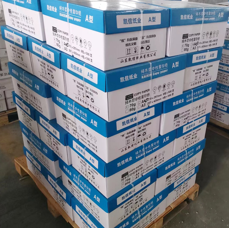 靜電復(fù)印紙生產(chǎn)廠家